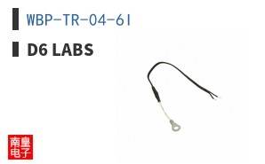 WBP-TR-04-6I ͼƬ